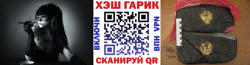 Названия наркотиков Навашино МДМА Кокаин СК Галлюциногенные грибы