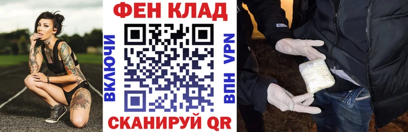 Амфетамин Розовый  купить закладку  ссылка на мегу ONION  Навашино 