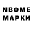 Метадон VHQ Maklay