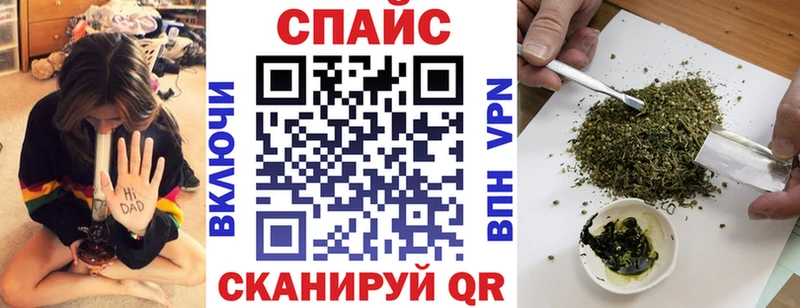 Бутират буратино  kraken ONION  Навашино 