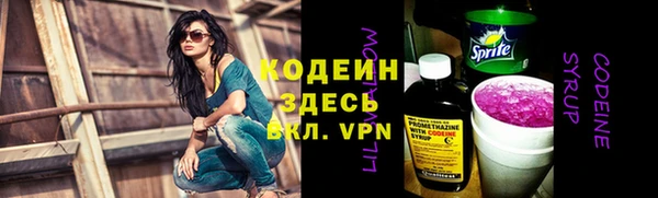 меф Пестово