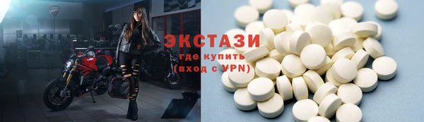 мяу мяу мука Алексин