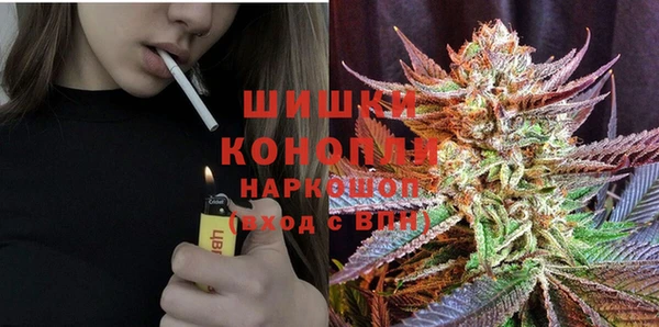 мескалин Алексеевка