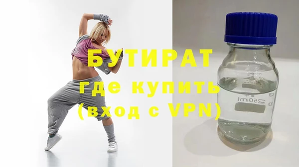 мяу мяу мука Алексин