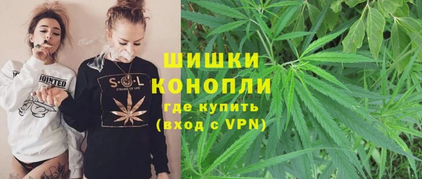 МДМА Пересвет