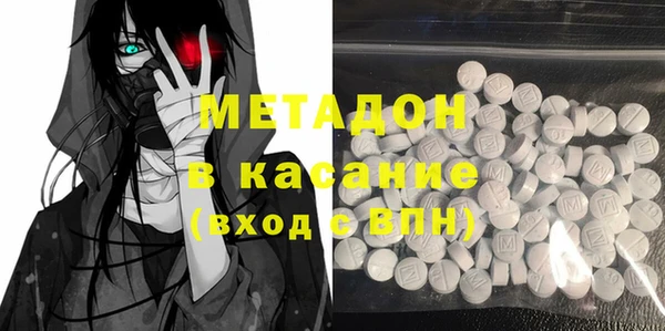 стафф Алзамай
