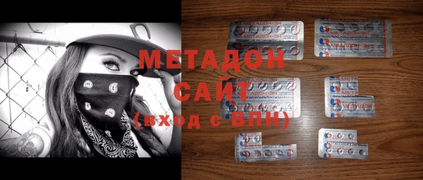 стафф Алзамай