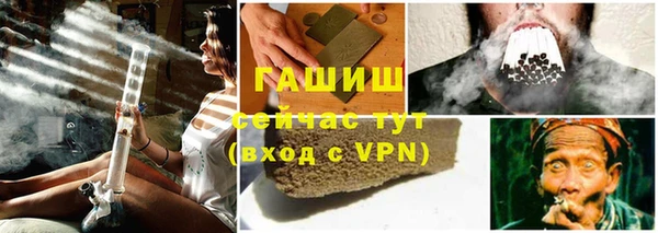 МДМА Пересвет