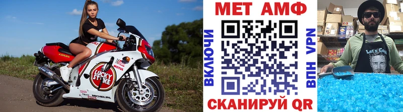 сайты даркнета официальный сайт  Навашино  Первитин пудра 
